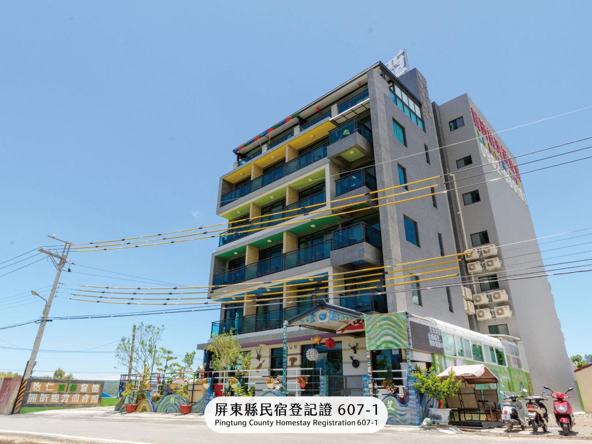 Emilia Villa Hengchun Old Town Zewnętrze zdjęcie